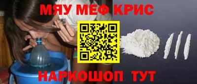 не бодяженный Бийск