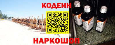 не бодяженный Бийск