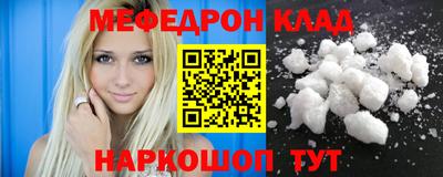 2c-b Берёзовский