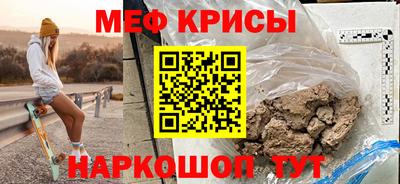 не бодяженный Бийск
