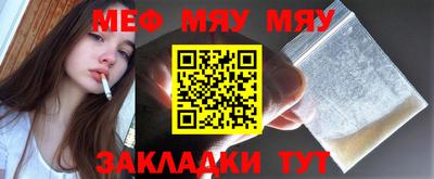МДПВ Бердск