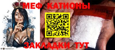 не бодяженный Бийск