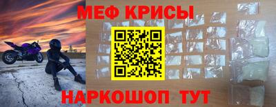 не бодяженный Бийск