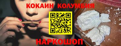 не бодяженный Бийск
