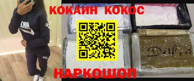 не бодяженный Бийск