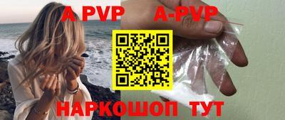 не бодяженный Бийск