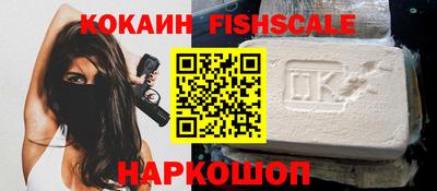 не бодяженный Бийск