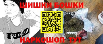 не бодяженный Бийск