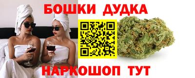 2c-b Берёзовский