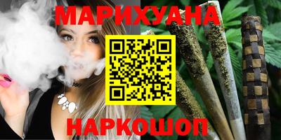 таблы Беслан