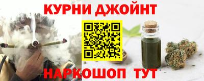2c-b Берёзовский