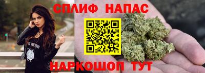 2c-b Берёзовский