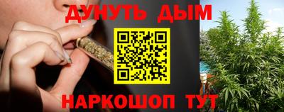 таблы Беслан