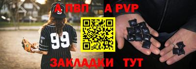 2c-b Берёзовский