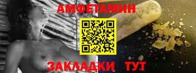 не бодяженный Бийск