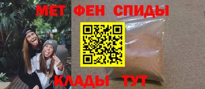 не бодяженный Бийск