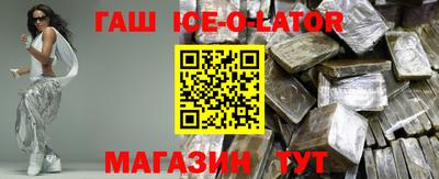 2c-b Берёзовский